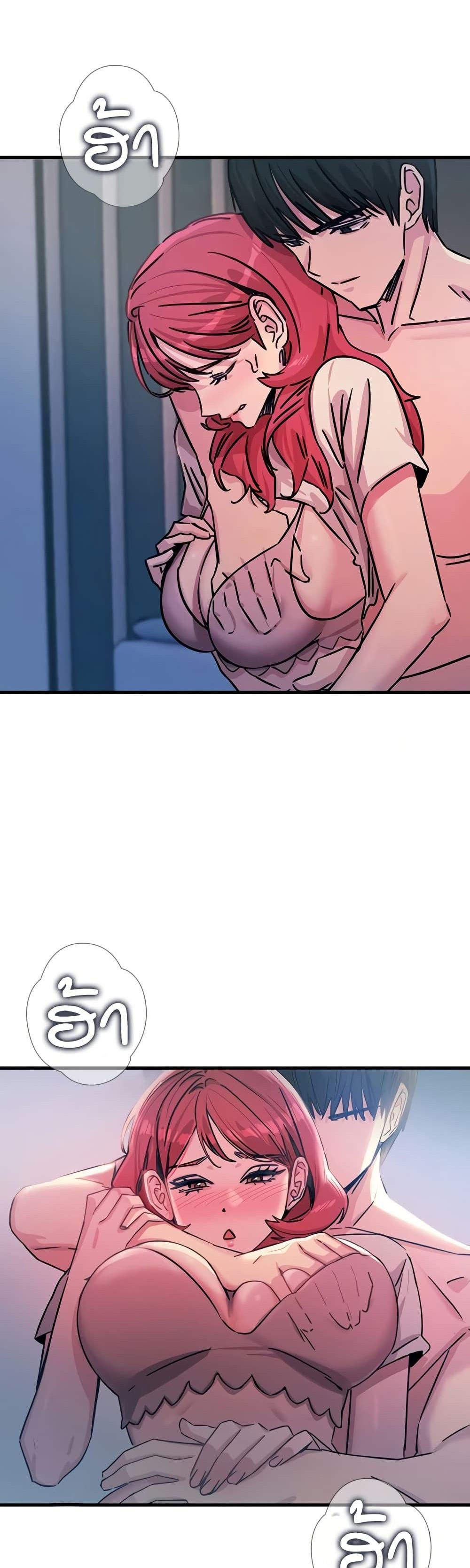 Doujin-Lc- อ่าน โดจิน มังฮวา เกาหลี ญี่ปุ่น จีน แปลไทย You Won’t Get Me ตอนที่ 1 2 3 4 5 6 7 8 9 10 11 12 13 14 ฟรี ไม่มีโฆษณา อ่าน โดจิน Manhwa เกาหลี ญี่ปุ่น จีน เรามีครบ คัดมาให้เน้นๆ โดจิน 18+ รับประกันความฟินโดย  Doujin Lc