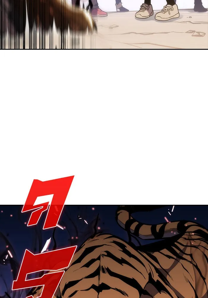 ผู้เล่นหน้าใหม่เลเวลแมกซ์ ตอนที่ 6 พิพิธภัณฑ์กลางแห่งชาติ (2) รูปที่ 119