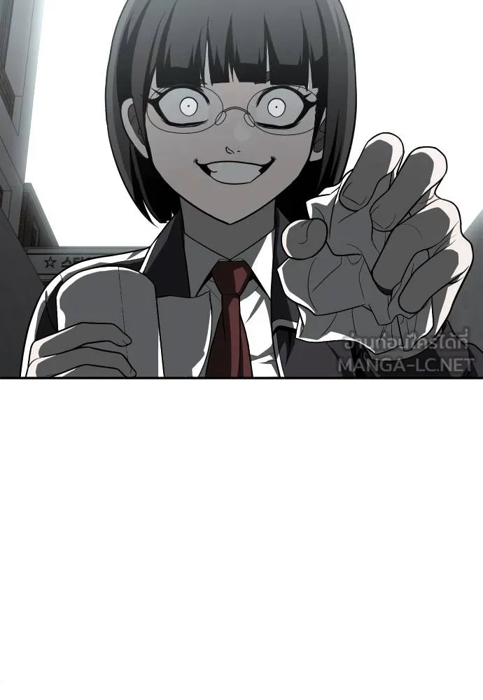 สนามเด็กล่า ตอนที่ 43 รูปที่ 159