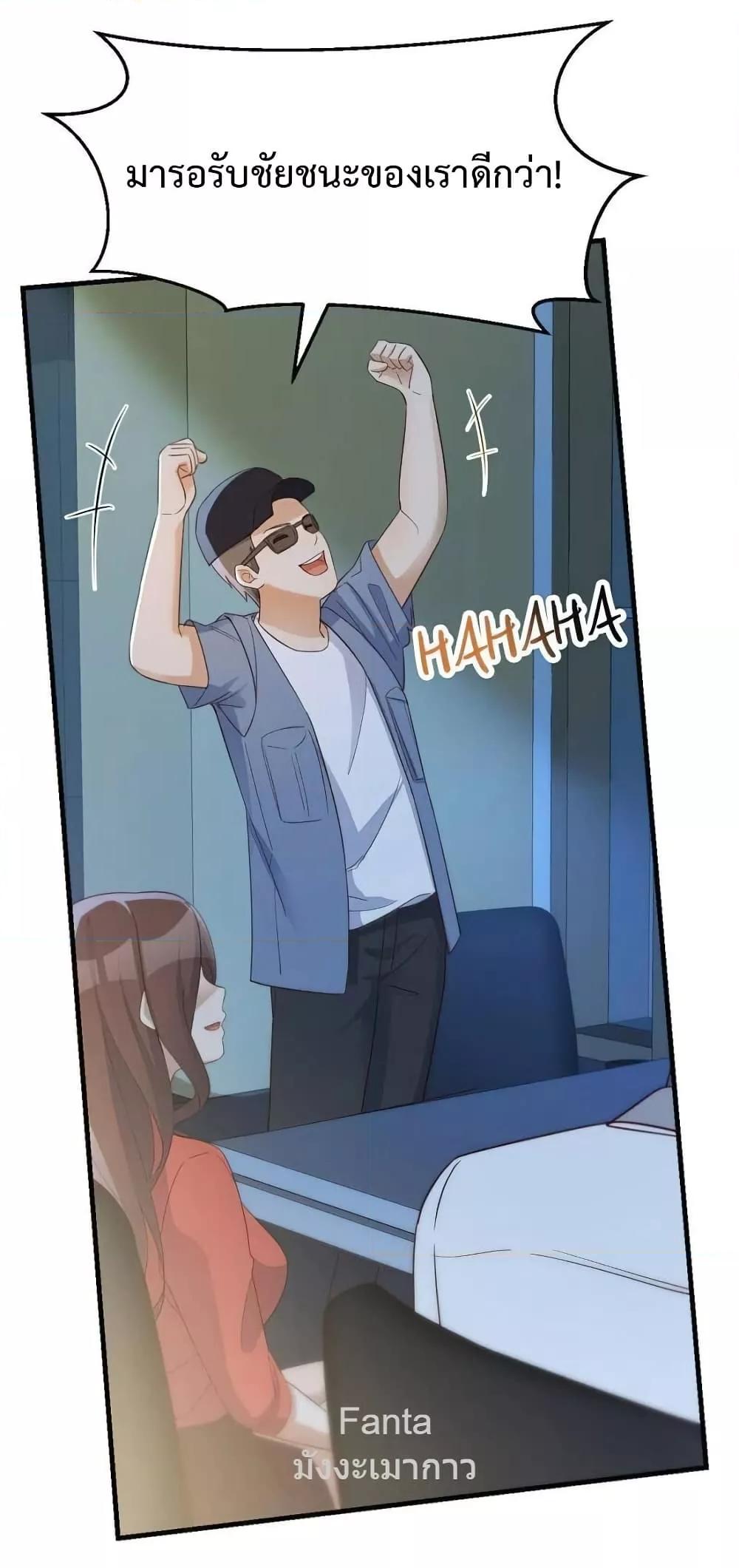 Manga-lc-com อ่านมังงะ อ่านการ์ตูน ออนไลน์ ฟรี MyTwinGirlfri ตอนที่ 1 2 3 4 5 6 7 8 9 10 11 12 13 14 ฟรี ไม่มีโฆษณา Manga-lc - อ่าน มังงะ อ่าน การ์ตูน ออนไลน์ อ่านมังงะ ฟรี