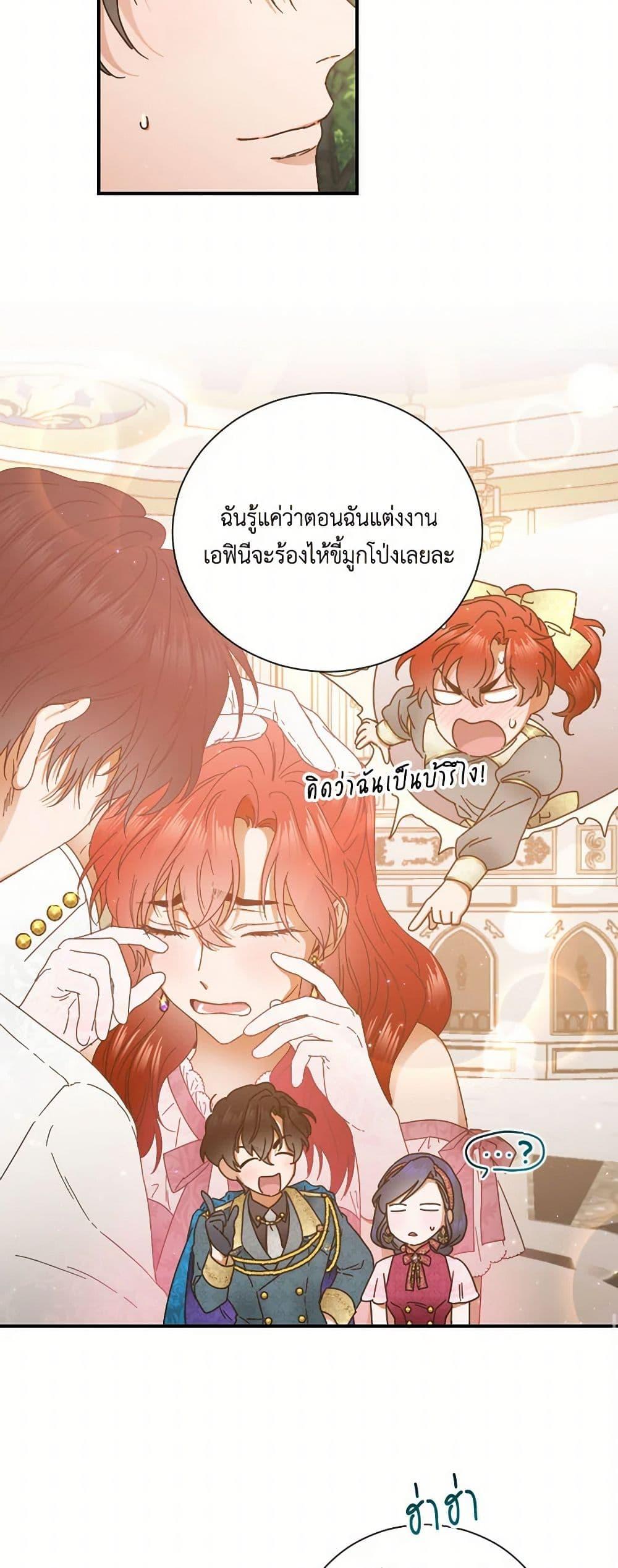 Manga-lc-com อ่านมังงะ อ่านการ์ตูน ออนไลน์ ฟรี Lady Baby ตอนที่ 1 2 3 4 5 6 7 8 9 10 11 12 13 14 ฟรี ไม่มีโฆษณา Manga-lc - อ่าน มังงะ อ่าน การ์ตูน ออนไลน์ อ่านมังงะ ฟรี
