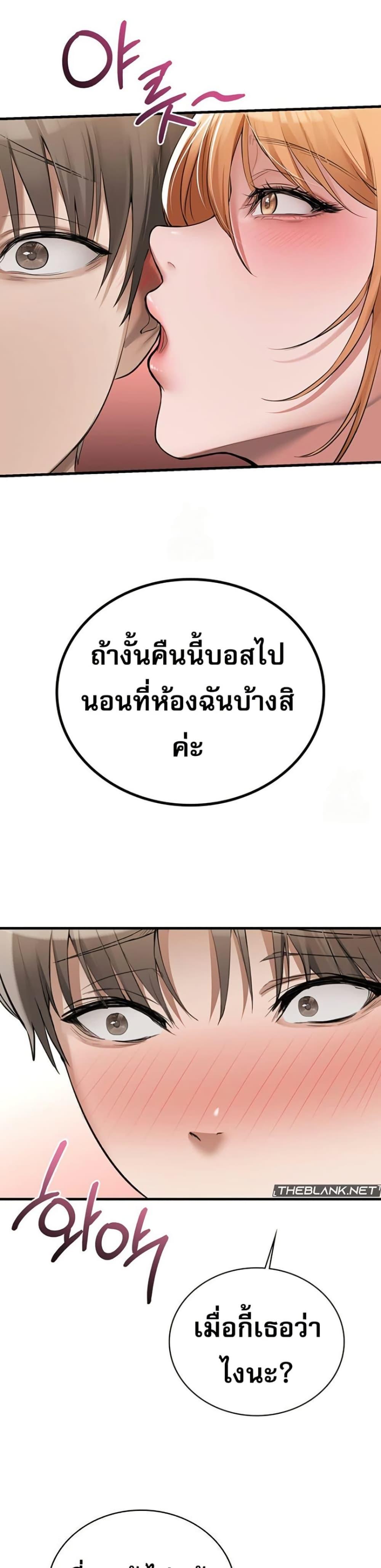 Doujin-Lc- อ่าน โดจิน มังฮวา เกาหลี ญี่ปุ่น จีน แปลไทย PC Cafe Goddess ตอนที่ 1 2 3 4 5 6 7 8 9 10 11 12 13 14 ฟรี ไม่มีโฆษณา อ่าน โดจิน Manhwa เกาหลี ญี่ปุ่น จีน เรามีครบ คัดมาให้เน้นๆ โดจิน 18+ รับประกันความฟินโดย  Doujin Lc