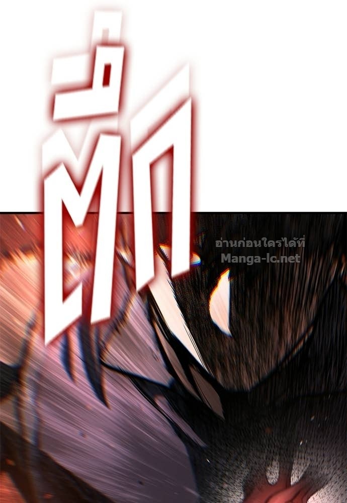 Doujin-Lc- อ่าน โดจิน มังฮวา เกาหลี ญี่ปุ่น จีน แปลไทย อัศวินวันเดียว ตอนที่ 1 2 3 4 5 6 7 8 9 10 11 12 13 14 ฟรี ไม่มีโฆษณา อ่าน โดจิน Manhwa เกาหลี ญี่ปุ่น จีน เรามีครบ คัดมาให้เน้นๆ โดจิน 18+ รับประกันความฟินโดย Doujin Lc