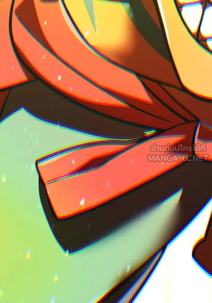 เพลเยอร์เลือดเทวะ ตอนที่ 90 รูปที่ 6