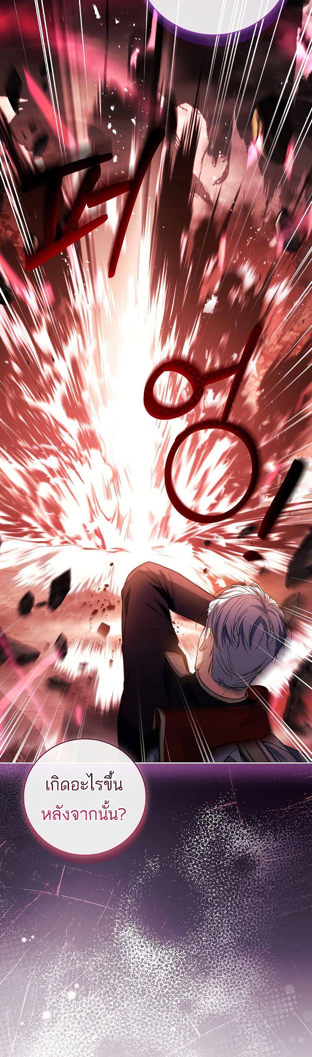 Manga-lc-com อ่านมังงะ อ่านการ์ตูน ออนไลน์ ฟรี The Father and the Daughter ตอนที่ 1 2 3 4 5 6 7 8 9 10 11 12 13 14 ฟรี ไม่มีโฆษณา Manga-lc - อ่าน มังงะ อ่าน การ์ตูน ออนไลน์ อ่านมังงะ ฟรี