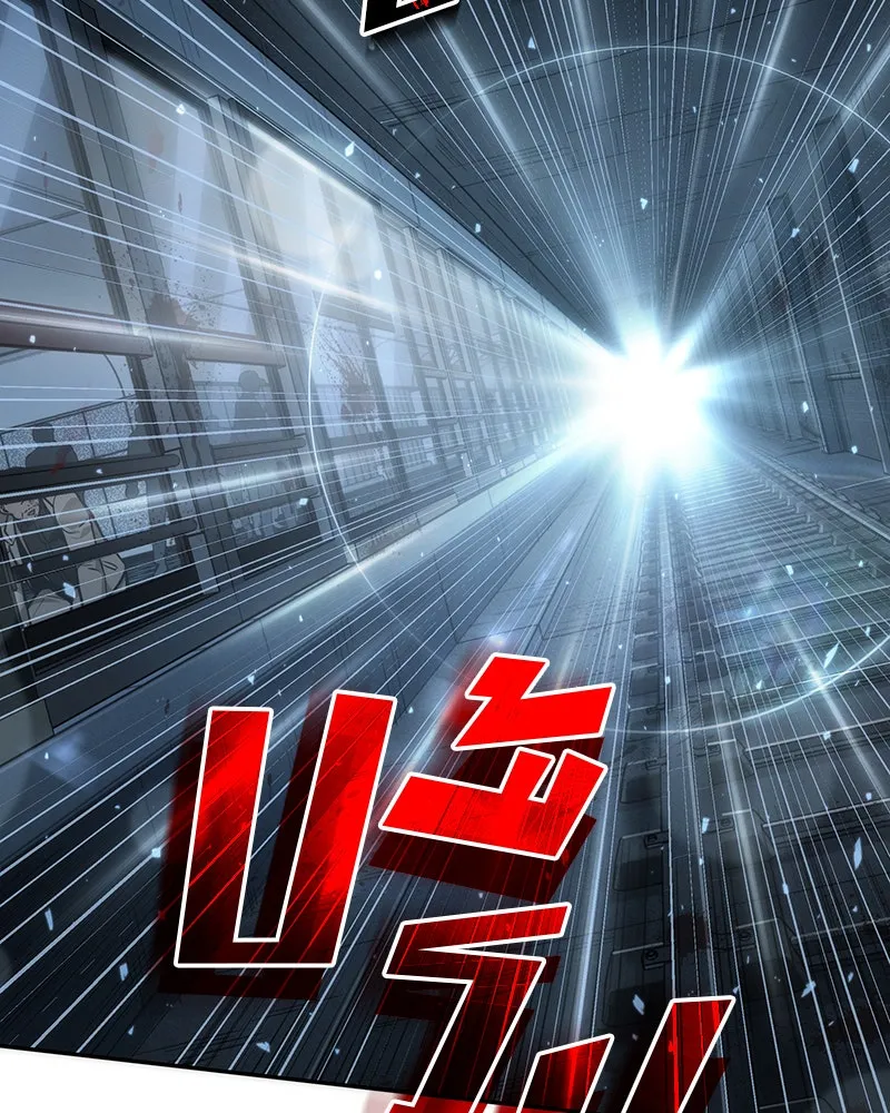 Omniscient Reader อ่านชะตาวันสิ้นโลก ตอนที่ 10 สงครามอนาคต (2) รูปที่ 34