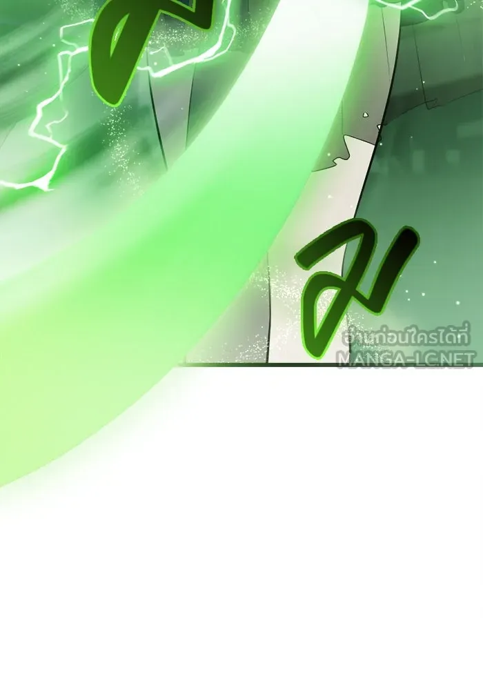 พลิกชะตาคว้าไอเทมระดับเทพ ตอนที่ 39 ผู้พิทักษ์แห่งแอสการ์ด (2) รูปที่ 27