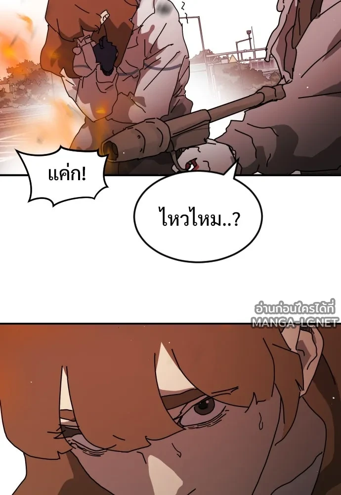 Manga-lc-com อ่านมังงะ อ่านการ์ตูน ออนไลน์ ฟรี วันดีคืนดี โซลก็ ตอนที่ 1 2 3 4 5 6 7 8 9 10 11 12 13 14 ฟรี ไม่มีโฆษณา Manga-lc - อ่าน มังงะ อ่าน การ์ตูน ออนไลน์ อ่านมังงะ ฟรี