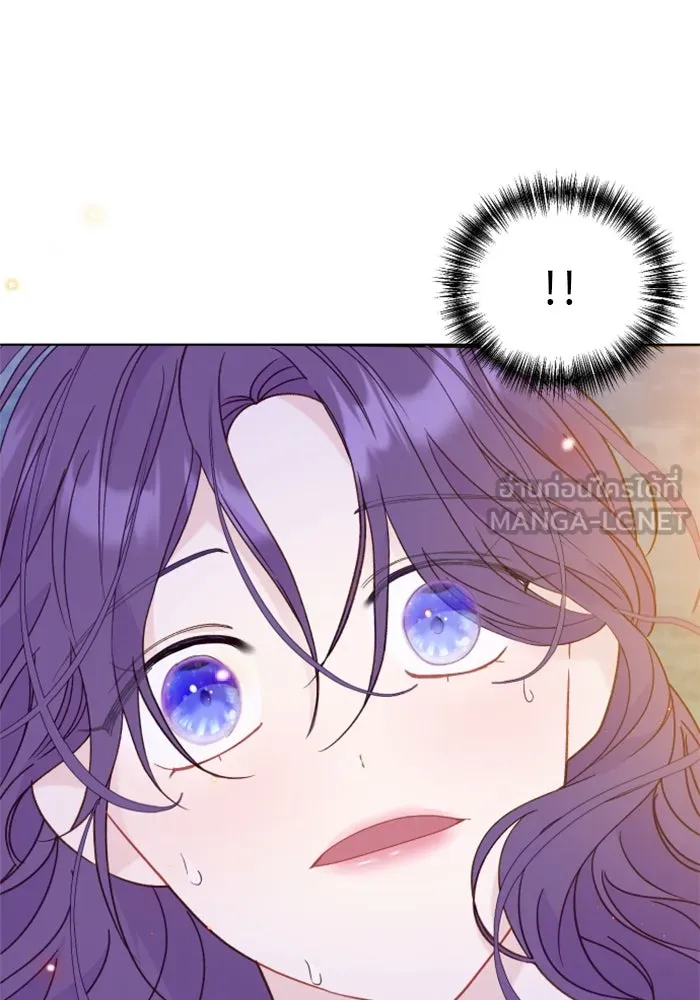 ไม่รักให้ตาย ตอนที่ 25 รูปที่ 123