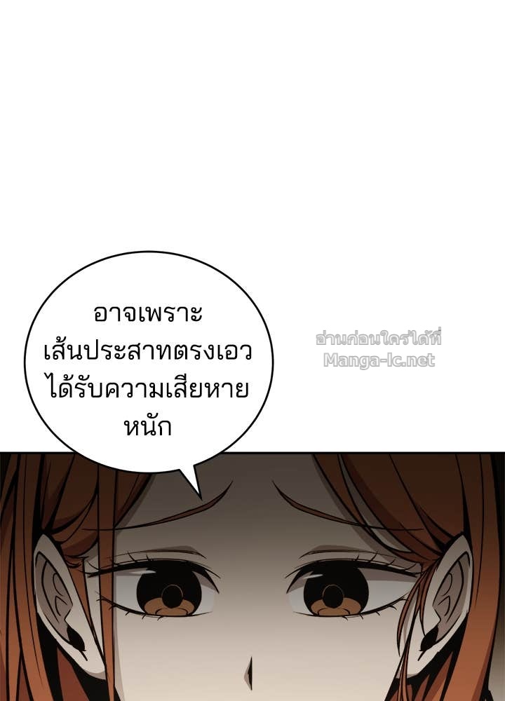 Doujin-Lc- อ่าน โดจิน มังฮวา เกาหลี ญี่ปุ่น จีน แปลไทย ผู้พิชิตเกมป้องกันฐาน ตอนที่ 1 2 3 4 5 6 7 8 9 10 11 12 13 14 ฟรี ไม่มีโฆษณา อ่าน โดจิน Manhwa เกาหลี ญี่ปุ่น จีน เรามีครบ คัดมาให้เน้นๆ โดจิน 18+ รับประกันความฟินโดย Doujin Lc