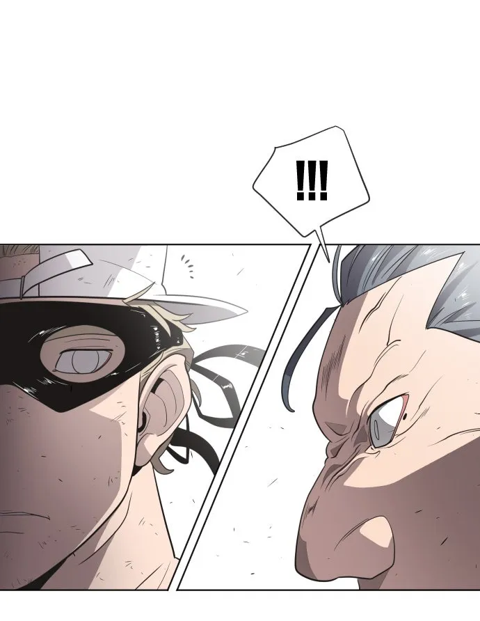 ยุคแห่งยอดมนุษย์ ตอนที่ 26 รูปที่ 107