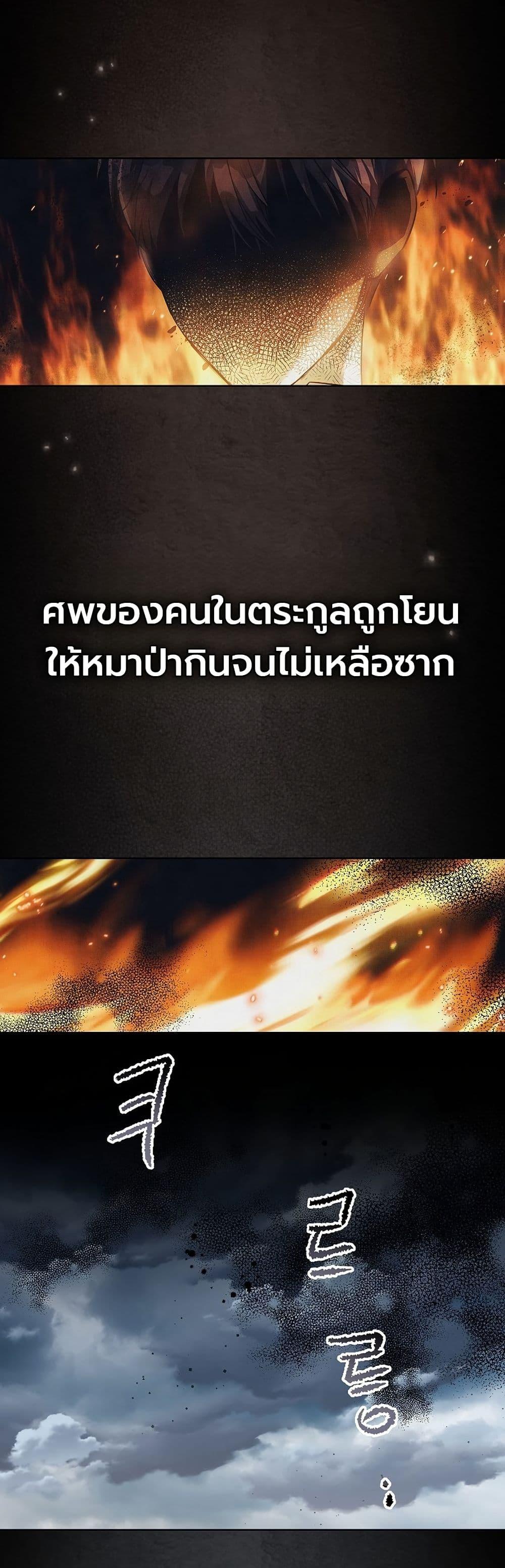 Manga-lc-com อ่านมังงะ อ่านการ์ตูน ออนไลน์ ฟรี About Perfect Revenge ตอนที่ 1 2 3 4 5 6 7 8 9 10 11 12 13 14 ฟรี ไม่มีโฆษณา Manga-lc - อ่าน มังงะ อ่าน การ์ตูน ออนไลน์ อ่านมังงะ ฟรี
