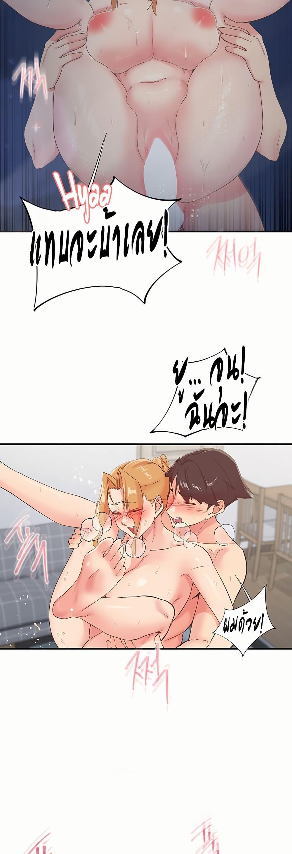 Doujin-Lc- อ่าน โดจิน มังฮวา เกาหลี ญี่ปุ่น จีน แปลไทย Tremors ตอนที่ 1 2 3 4 5 6 7 8 9 10 11 12 13 14 ฟรี ไม่มีโฆษณา อ่าน โดจิน Manhwa เกาหลี ญี่ปุ่น จีน เรามีครบ คัดมาให้เน้นๆ โดจิน 18+ รับประกันความฟินโดย  Doujin Lc