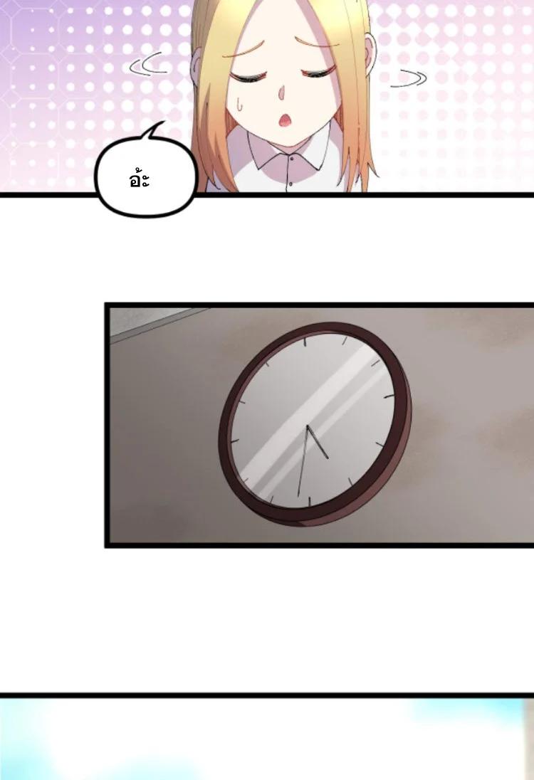 Manga-lc-com อ่านมังงะ อ่านการ์ตูน ออนไลน์ ฟรี Rebirth Back to 1983 to be a Millionaire ตอนที่ 1 2 3 4 5 6 7 8 9 10 11 12 13 14 ฟรี ไม่มีโฆษณา Manga-lc - อ่าน มังงะ อ่าน การ์ตูน ออนไลน์ อ่านมังงะ ฟรี