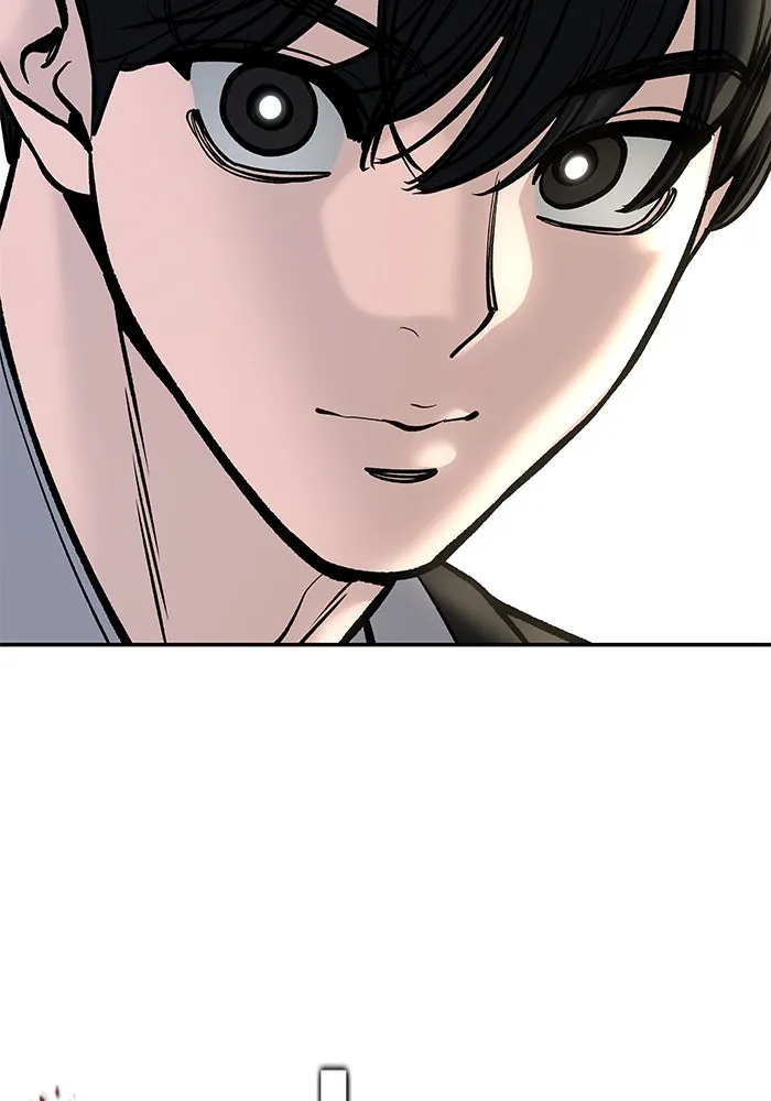 เลวฟาดเลว ตอนที่ 179 รูปที่ 76