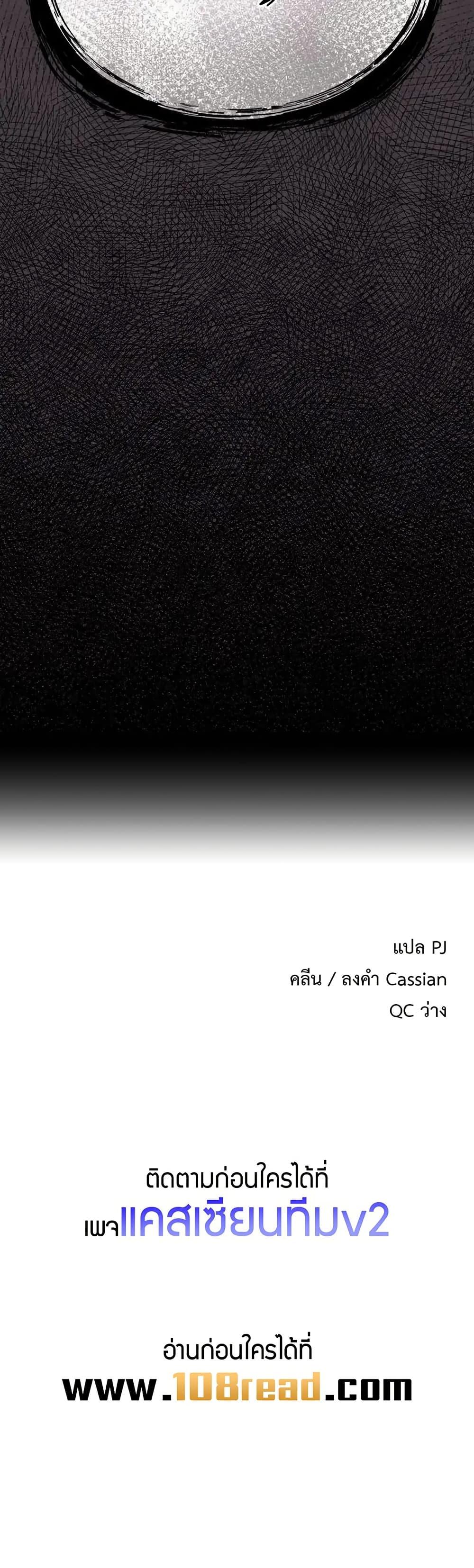 Doujin-Lc- อ่าน โดจิน มังฮวา เกาหลี ญี่ปุ่น จีน แปลไทย Idiot Virus ตอนที่ 1 2 3 4 5 6 7 8 9 10 11 12 13 14 ฟรี ไม่มีโฆษณา อ่าน โดจิน Manhwa เกาหลี ญี่ปุ่น จีน เรามีครบ คัดมาให้เน้นๆ โดจิน 18+ รับประกันความฟินโดย  Doujin Lc