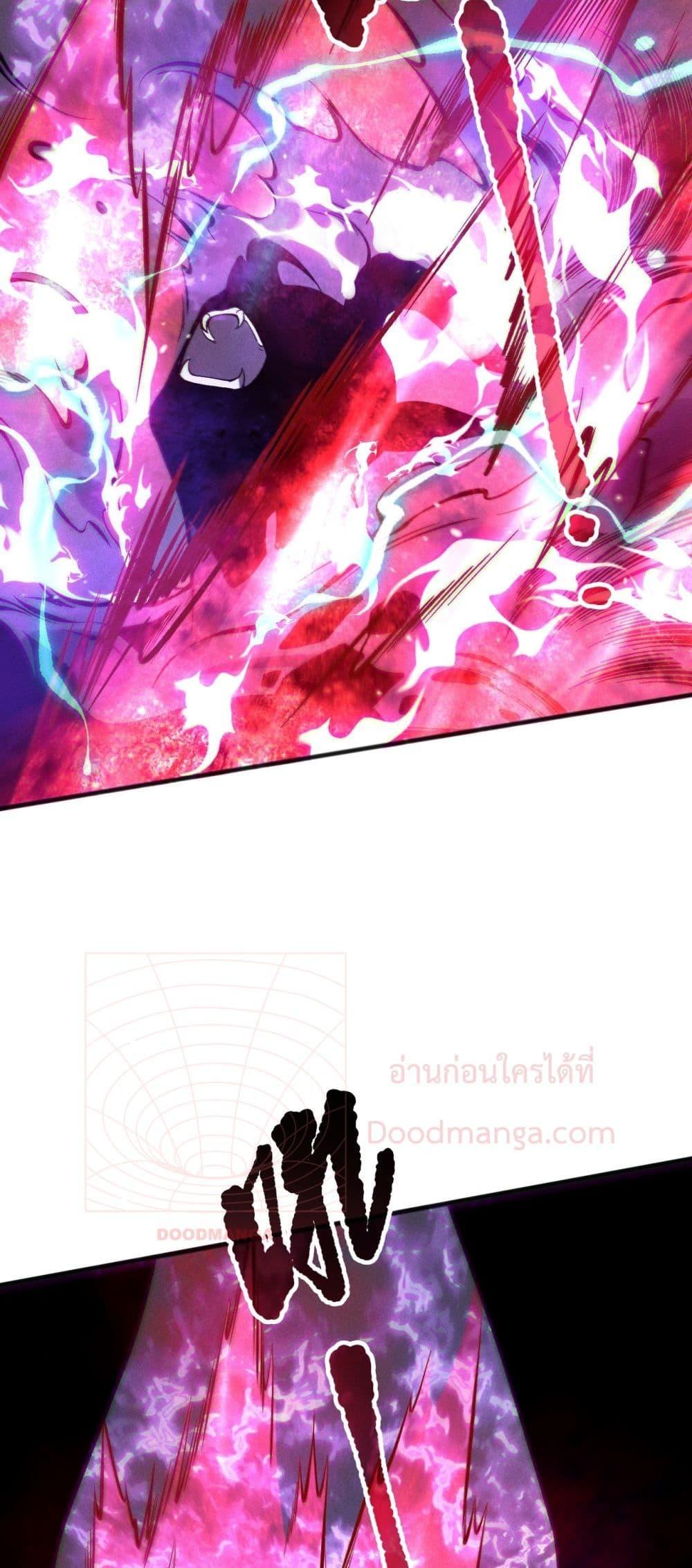 Manga-lc-com อ่านมังงะ อ่านการ์ตูน ออนไลน์ ฟรี NecromancerKin ตอนที่ 1 2 3 4 5 6 7 8 9 10 11 12 13 14 ฟรี ไม่มีโฆษณา Manga-lc - อ่าน มังงะ อ่าน การ์ตูน ออนไลน์ อ่านมังงะ ฟรี