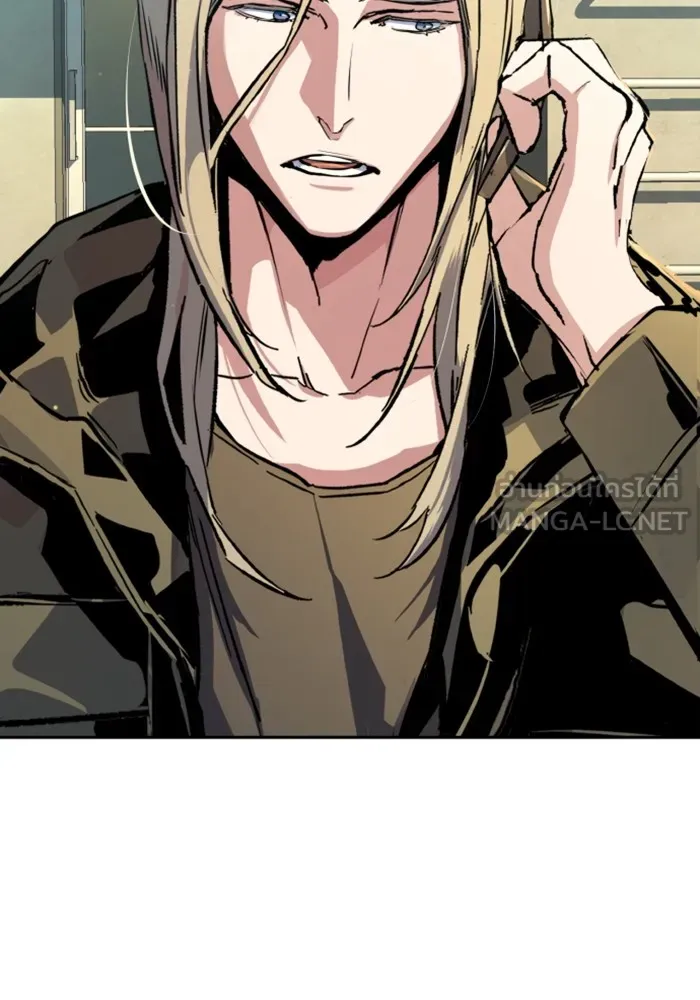 พี่ชายสายบอดี้การ์ด ตอนที่ 158 รูปที่ 3