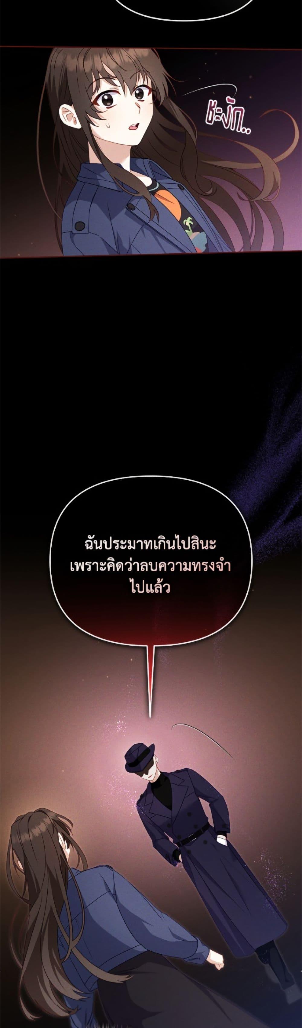 Manga-lc-com อ่านมังงะ อ่านการ์ตูน ออนไลน์ ฟรี I’m Being Raised by Villains ตอนที่ 1 2 3 4 5 6 7 8 9 10 11 12 13 14 ฟรี ไม่มีโฆษณา Manga-lc - อ่าน มังงะ อ่าน การ์ตูน ออนไลน์ อ่านมังงะ ฟรี