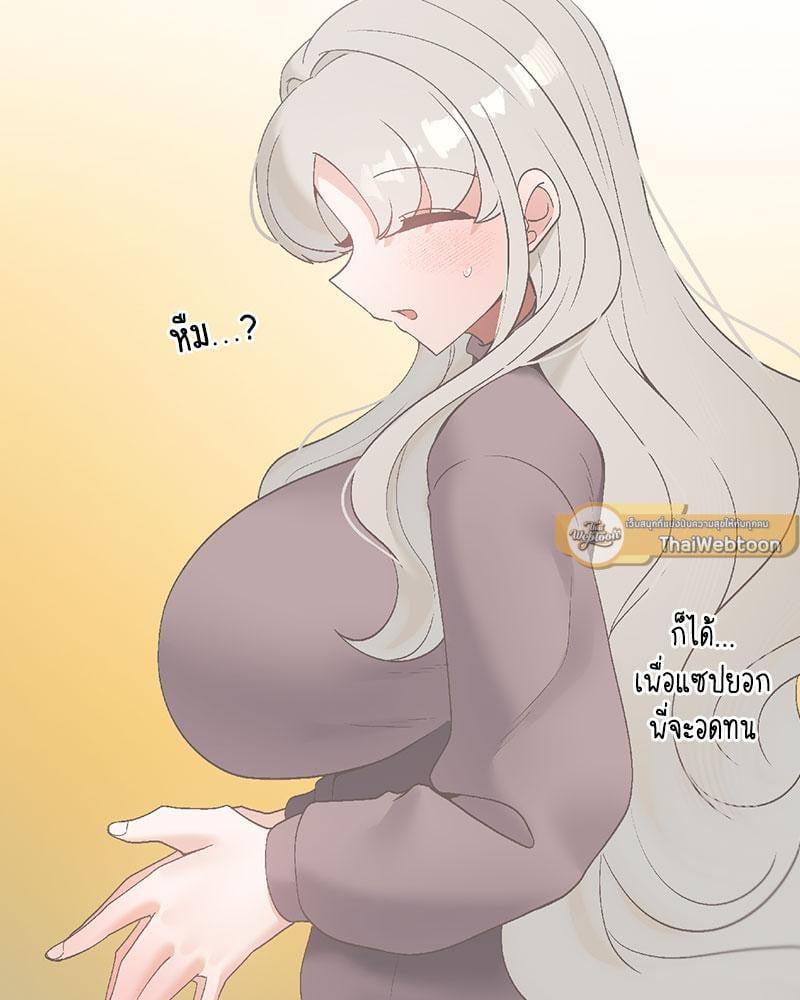 Doujin-Lc- อ่าน โดจิน มังฮวา เกาหลี ญี่ปุ่น จีน แปลไทย Family with Benefits ตอนที่ 1 2 3 4 5 6 7 8 9 10 11 12 13 14 ฟรี ไม่มีโฆษณา อ่าน โดจิน Manhwa เกาหลี ญี่ปุ่น จีน เรามีครบ คัดมาให้เน้นๆ โดจิน 18+ รับประกันความฟินโดย  Doujin Lc