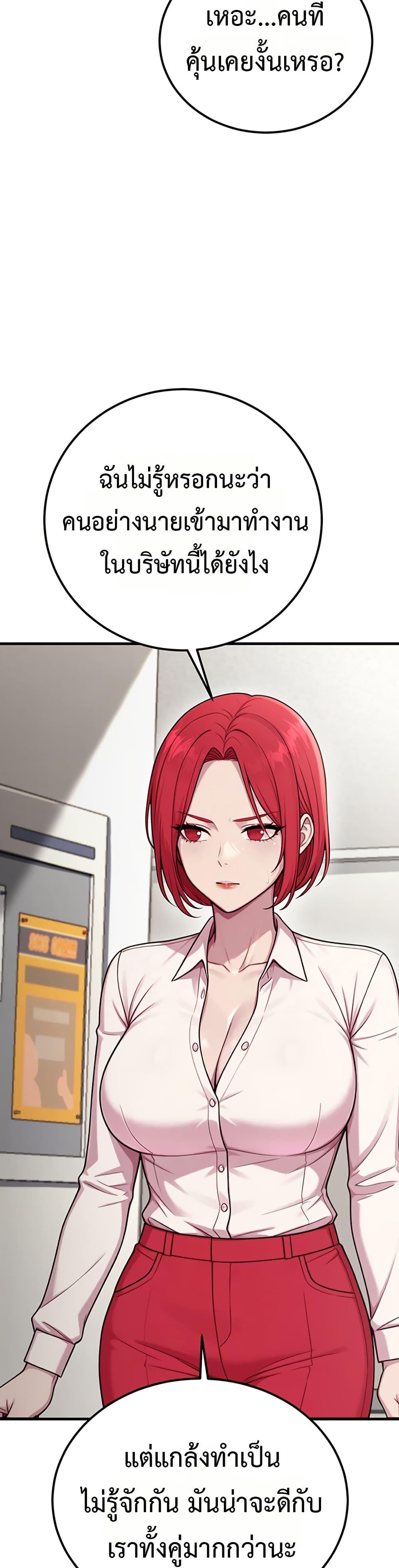 Doujin-Lc- อ่าน โดจิน มังฮวา เกาหลี ญี่ปุ่น จีน แปลไทย Sex Twitter Guy Joined ตอนที่ 1 2 3 4 5 6 7 8 9 10 11 12 13 14 ฟรี ไม่มีโฆษณา อ่าน โดจิน Manhwa เกาหลี ญี่ปุ่น จีน เรามีครบ คัดมาให้เน้นๆ โดจิน 18+ รับประกันความฟินโดย  Doujin Lc