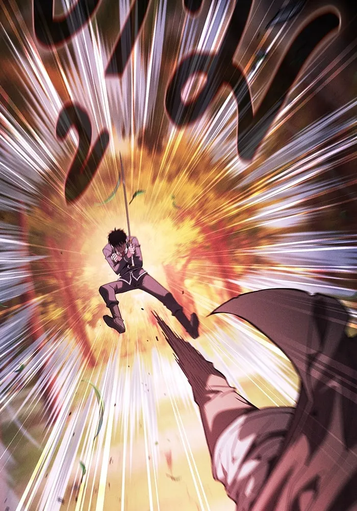 นักดาบอัจฉริยะจากอะคาเดมี ตอนที่ 98 รูปที่ 122