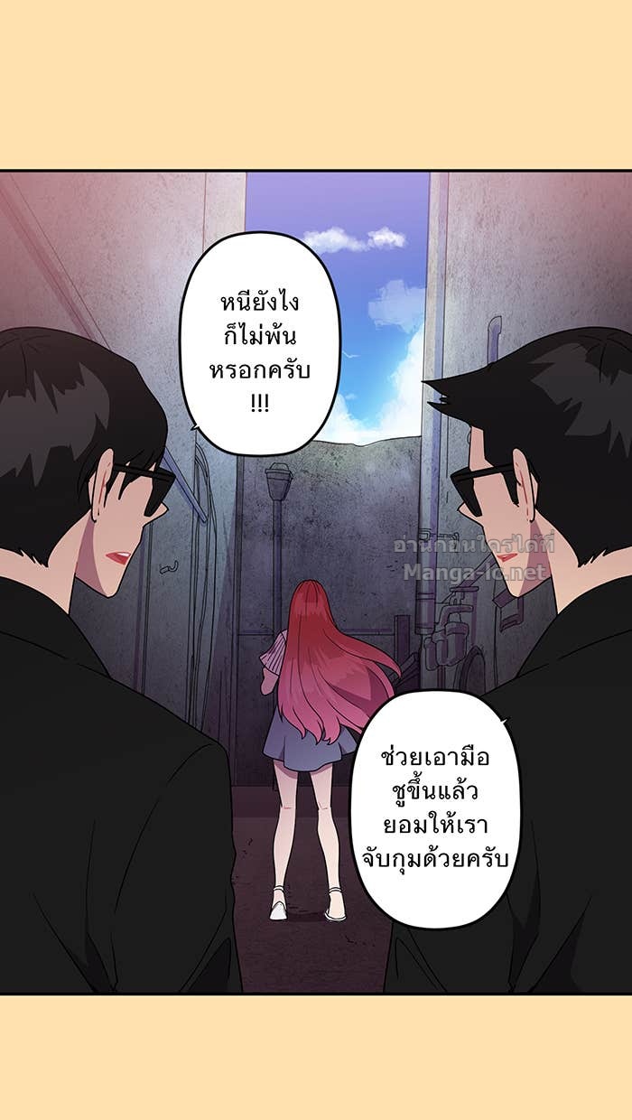 Doujin-Lc- อ่าน โดจิน มังฮวา เกาหลี ญี่ปุ่น จีน แปลไทย Take My Money รักนี้...มีเปย์ ตอนที่ 1 2 3 4 5 6 7 8 9 10 11 12 13 14 ฟรี ไม่มีโฆษณา อ่าน โดจิน Manhwa เกาหลี ญี่ปุ่น จีน เรามีครบ คัดมาให้เน้นๆ โดจิน 18+ รับประกันความฟินโดย Doujin Lc
