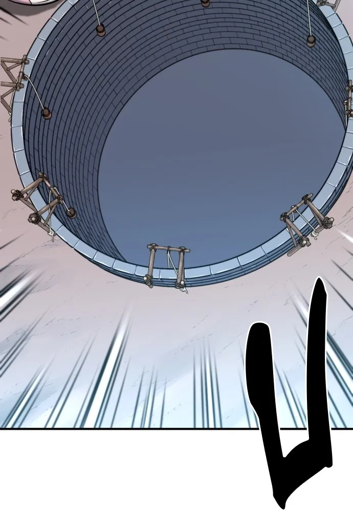 ยอดสถาปนิกผู้พิทักษ์อาณาจักร ตอนที่ 94 รูปที่ 110