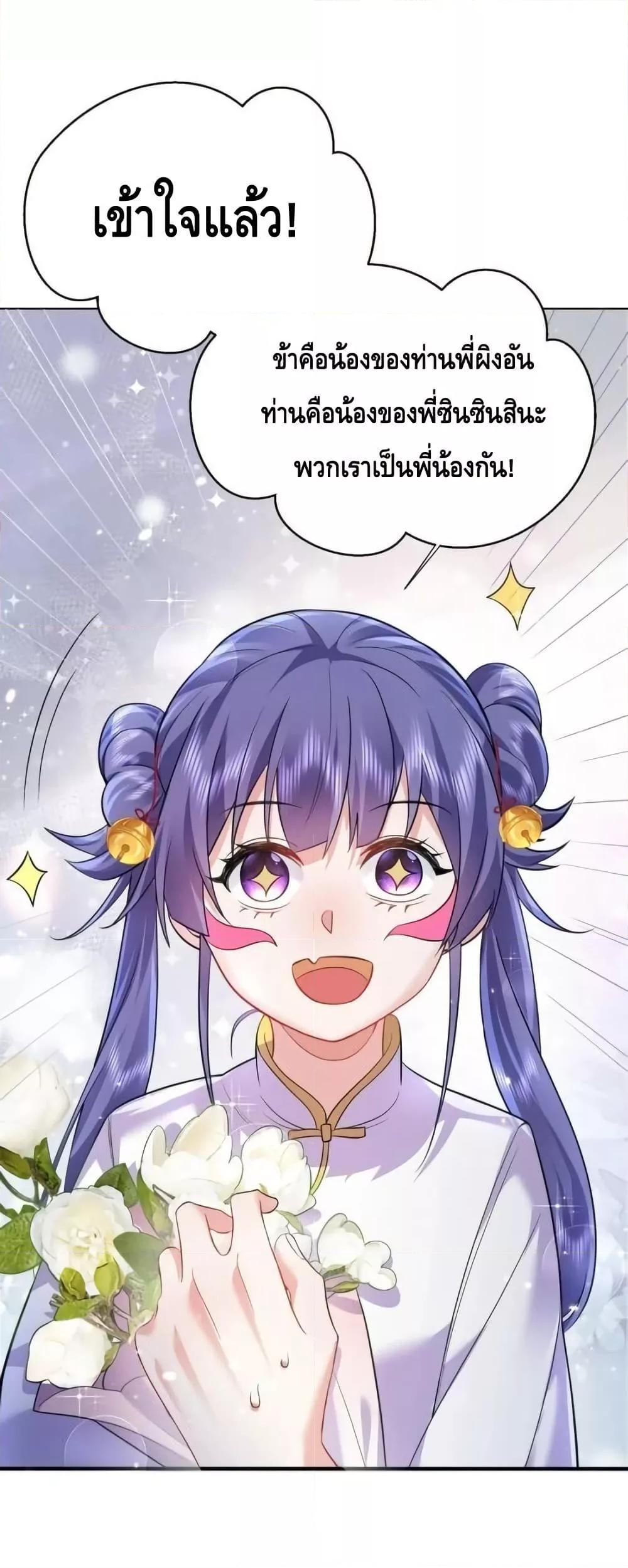 Manga-lc-com อ่านมังงะ อ่านการ์ตูน ออนไลน์ ฟรี AmIInvincible ตอนที่ 1 2 3 4 5 6 7 8 9 10 11 12 13 14 ฟรี ไม่มีโฆษณา Manga-lc - อ่าน มังงะ อ่าน การ์ตูน ออนไลน์ อ่านมังงะ ฟรี