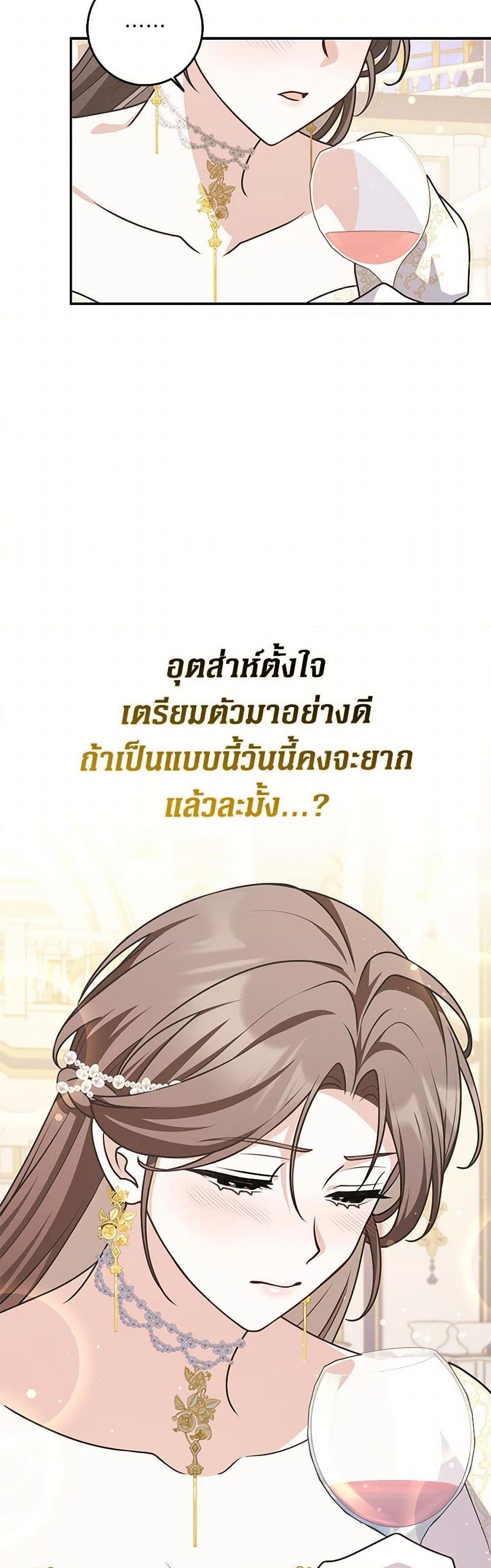 Manga-lc-com อ่านมังงะ อ่านการ์ตูน ออนไลน์ ฟรี Friends Shouldn’t Act This Way ตอนที่ 1 2 3 4 5 6 7 8 9 10 11 12 13 14 ฟรี ไม่มีโฆษณา Manga-lc - อ่าน มังงะ อ่าน การ์ตูน ออนไลน์ อ่านมังงะ ฟรี