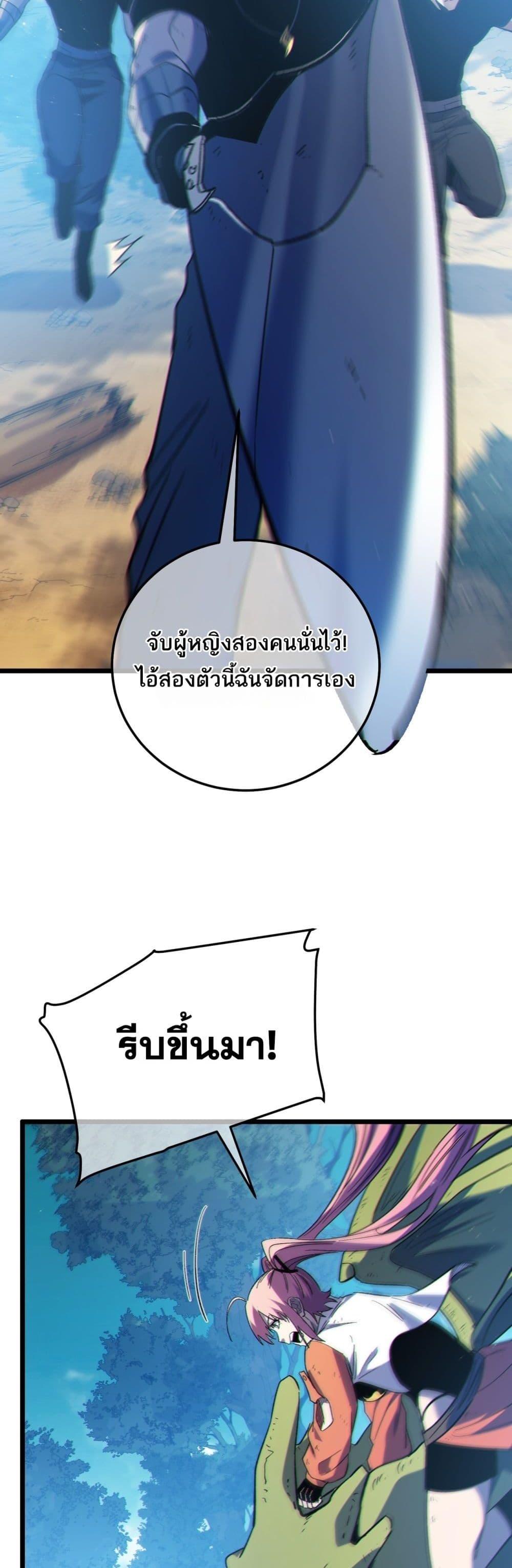 Manga-lc-com อ่านมังงะ อ่านการ์ตูน ออนไลน์ ฟรี MyPassiveSkil ตอนที่ 1 2 3 4 5 6 7 8 9 10 11 12 13 14 ฟรี ไม่มีโฆษณา Manga-lc - อ่าน มังงะ อ่าน การ์ตูน ออนไลน์ อ่านมังงะ ฟรี
