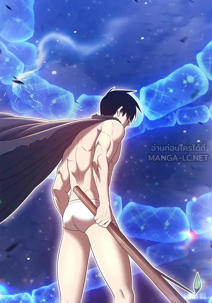 +99 ท่อนไม้พร้อมบวก ตอนที่ 73 รูปที่ 282