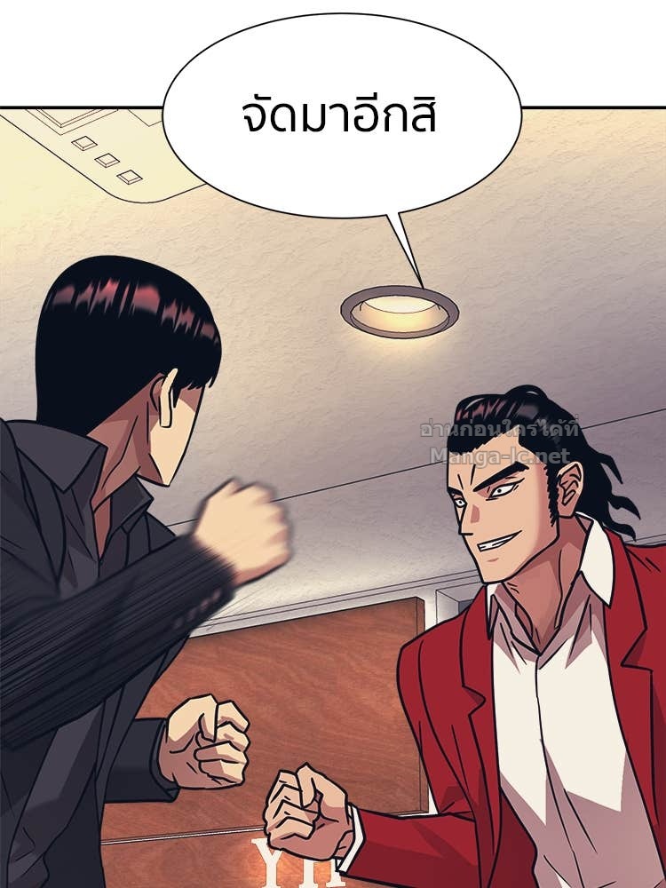 Doujin-Lc- อ่าน โดจิน มังฮวา เกาหลี ญี่ปุ่น จีน แปลไทย โคตรแกร่ง ตอนที่ 1 2 3 4 5 6 7 8 9 10 11 12 13 14 ฟรี ไม่มีโฆษณา อ่าน โดจิน Manhwa เกาหลี ญี่ปุ่น จีน เรามีครบ คัดมาให้เน้นๆ โดจิน 18+ รับประกันความฟินโดย Doujin Lc