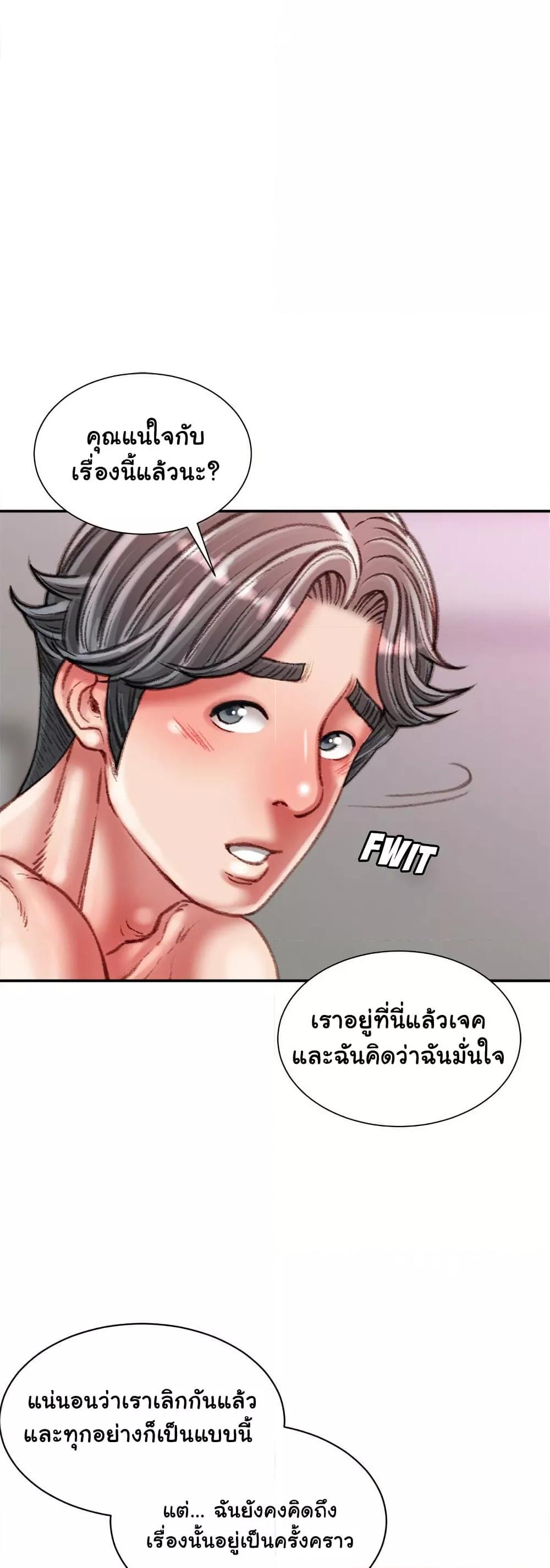 Doujin-Lc- อ่าน โดจิน มังฮวา เกาหลี ญี่ปุ่น จีน แปลไทย Distractions ตอนที่ 1 2 3 4 5 6 7 8 9 10 11 12 13 14 ฟรี ไม่มีโฆษณา อ่าน โดจิน Manhwa เกาหลี ญี่ปุ่น จีน เรามีครบ คัดมาให้เน้นๆ โดจิน 18+ รับประกันความฟินโดย  Doujin Lc