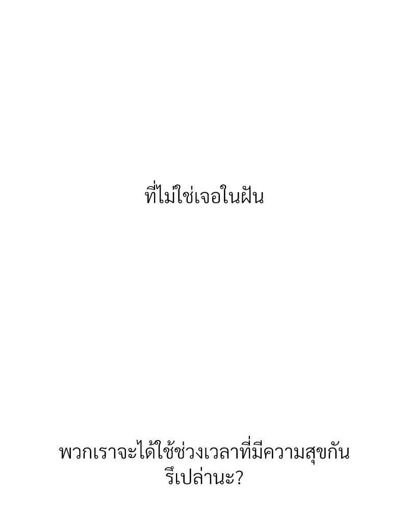 Doujin-Lc- อ่าน โดจิน มังฮวา เกาหลี ญี่ปุ่น จีน แปลไทย Delirious Diary ตอนที่ 1 2 3 4 5 6 7 8 9 10 11 12 13 14 ฟรี ไม่มีโฆษณา อ่าน โดจิน Manhwa เกาหลี ญี่ปุ่น จีน เรามีครบ คัดมาให้เน้นๆ โดจิน 18+ รับประกันความฟินโดย  Doujin Lc