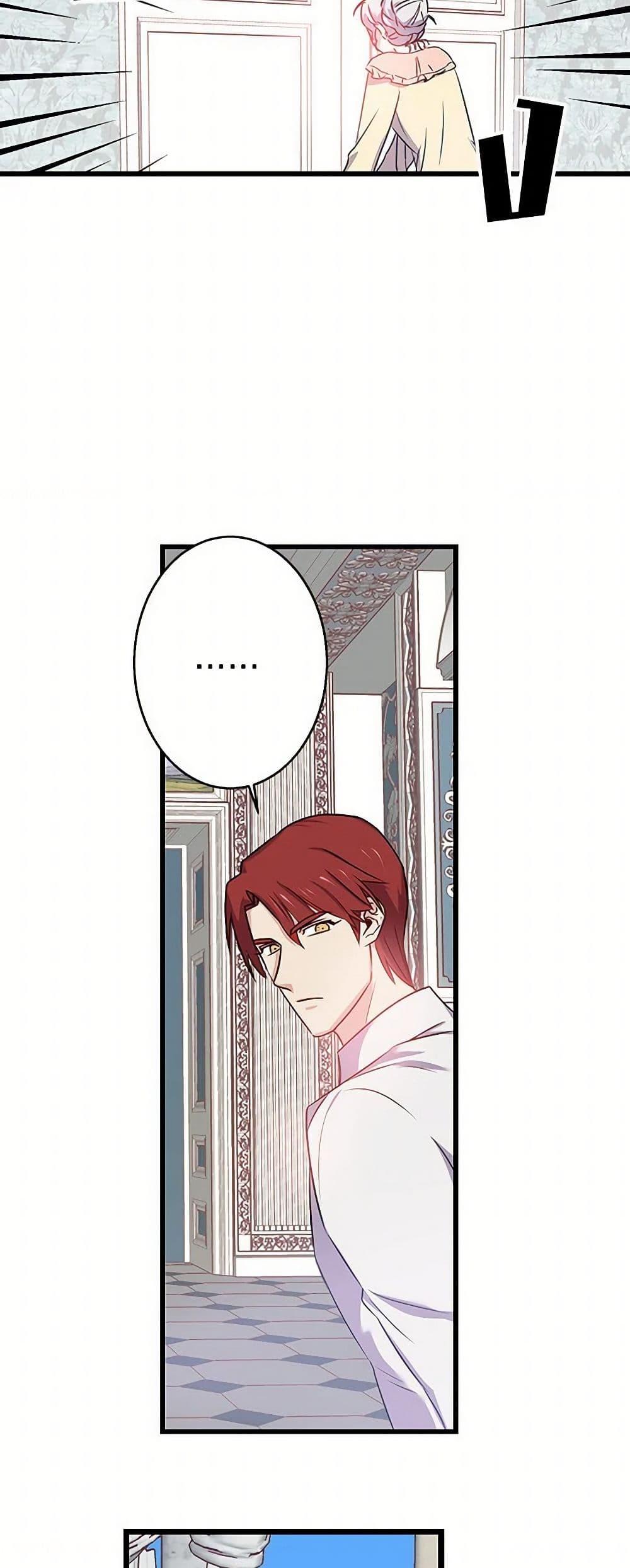 Manga-lc-com อ่านมังงะ อ่านการ์ตูน ออนไลน์ ฟรี Revenge Wedding ตอนที่ 1 2 3 4 5 6 7 8 9 10 11 12 13 14 ฟรี ไม่มีโฆษณา Manga-lc - อ่าน มังงะ อ่าน การ์ตูน ออนไลน์ อ่านมังงะ ฟรี