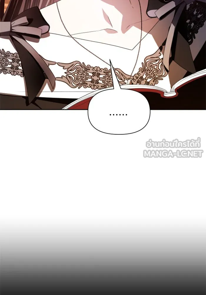 ชิงชีวิตพลิกลิขิตชะตา ตอนที่ 59. ที่พระราชวัง.. ทำไม รูปที่ 144