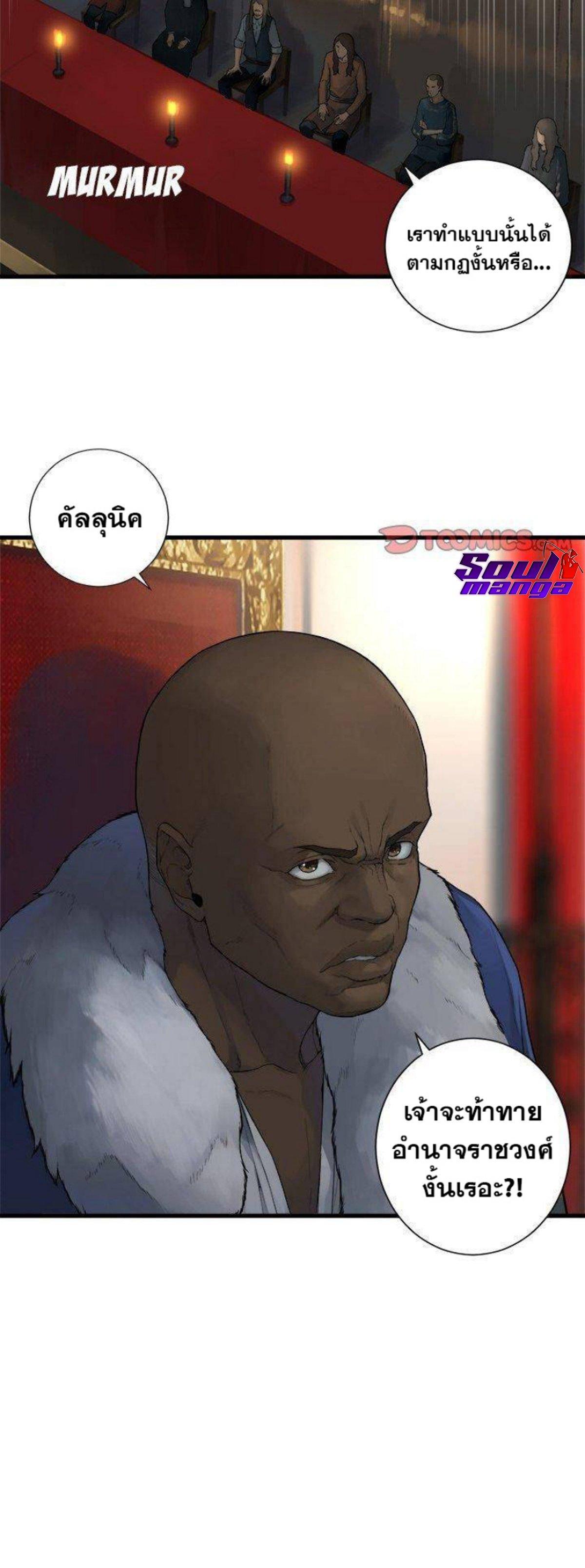 Manga-lc-com อ่านมังงะ อ่านการ์ตูน ออนไลน์ ฟรี Her Summon ตอนที่ 1 2 3 4 5 6 7 8 9 10 11 12 13 14 ฟรี ไม่มีโฆษณา Manga-lc - อ่าน มังงะ อ่าน การ์ตูน ออนไลน์ อ่านมังงะ ฟรี