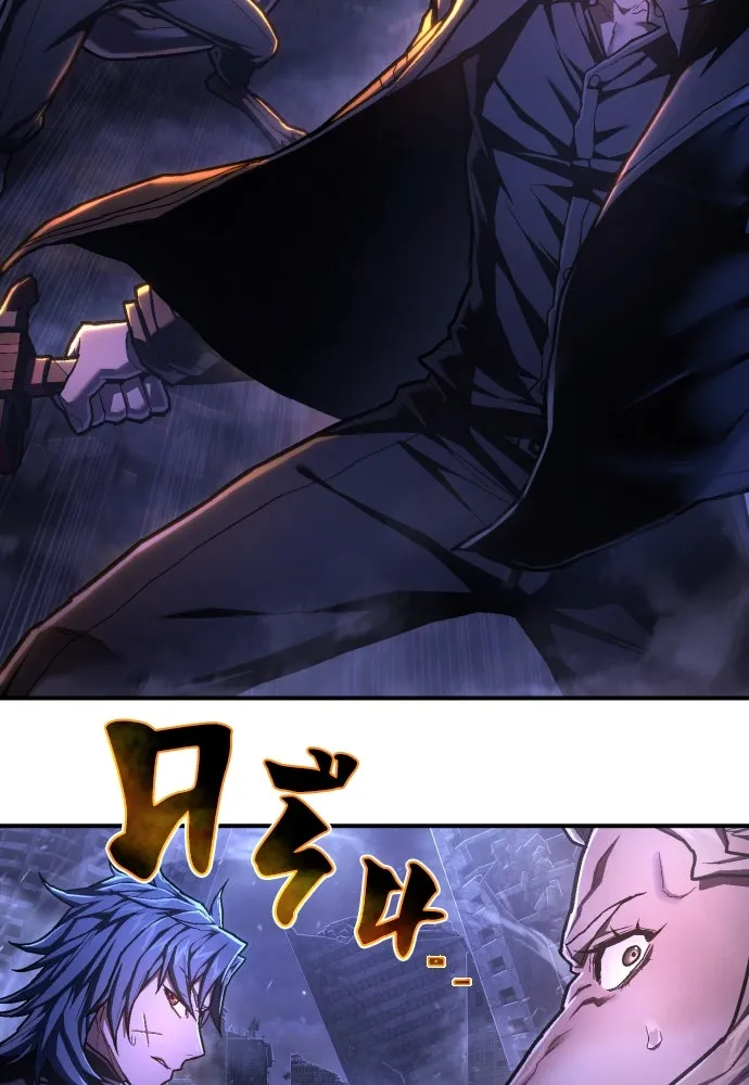 เพชฌฆาตลงทัณฑ์ ตอนที่ 48 รูปที่ 86