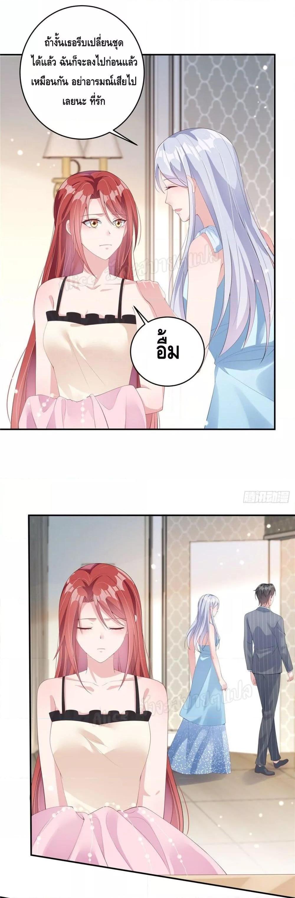 Manga-lc-com อ่านมังงะ อ่านการ์ตูน ออนไลน์ ฟรี ParanoidHiman ตอนที่ 1 2 3 4 5 6 7 8 9 10 11 12 13 14 ฟรี ไม่มีโฆษณา Manga-lc - อ่าน มังงะ อ่าน การ์ตูน ออนไลน์ อ่านมังงะ ฟรี