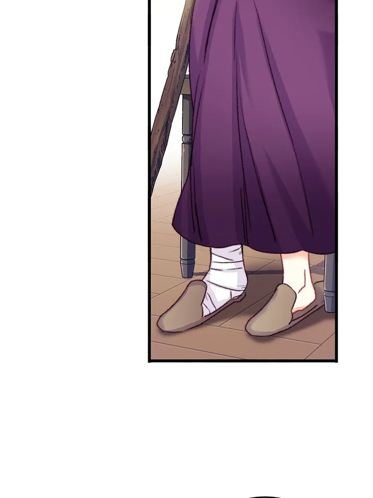 Bring the Love ตอนที่ 64 รูปที่ 35