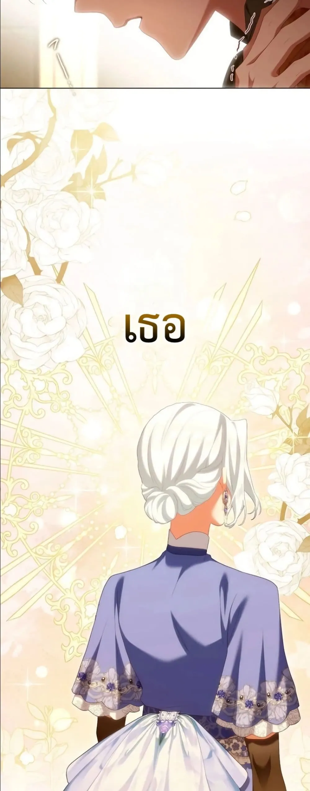 Manga-lc-com อ่านมังงะ อ่านการ์ตูน ออนไลน์ ฟรี Behold The Perfect Villainess ตอนที่ 1 2 3 4 5 6 7 8 9 10 11 12 13 14 ฟรี ไม่มีโฆษณา Manga-lc - อ่าน มังงะ อ่าน การ์ตูน ออนไลน์ อ่านมังงะ ฟรี