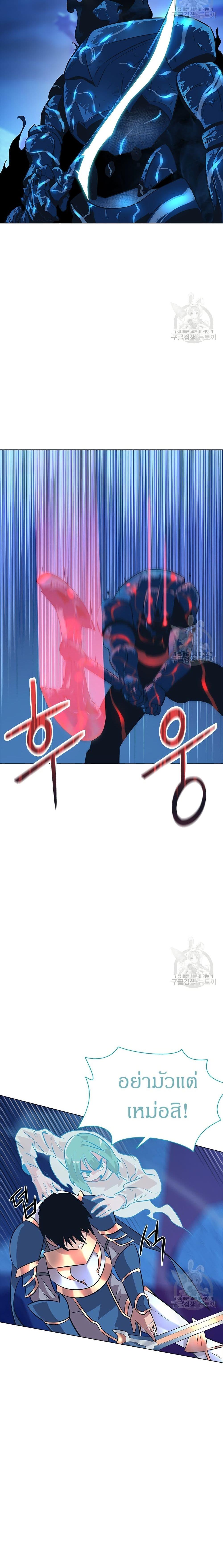 Manga-lc-com อ่านมังงะ อ่านการ์ตูน ออนไลน์ ฟรี The Gaming Expert ตอนที่ 1 2 3 4 5 6 7 8 9 10 11 12 13 14 ฟรี ไม่มีโฆษณา Manga-lc - อ่าน มังงะ อ่าน การ์ตูน ออนไลน์ อ่านมังงะ ฟรี