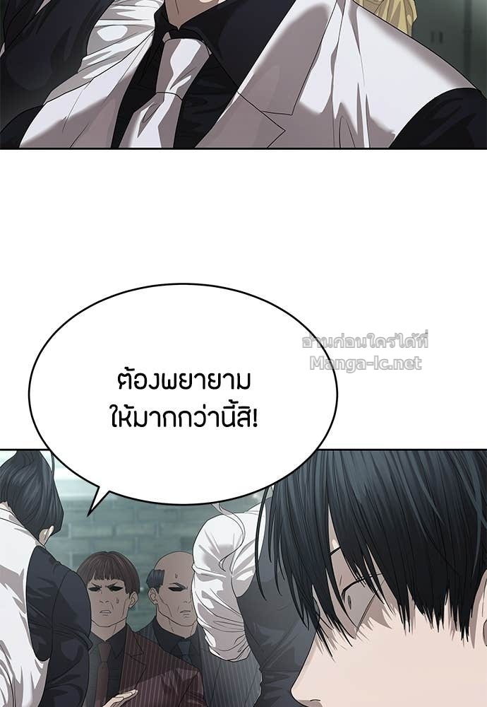 Doujin-Lc- อ่าน โดจิน มังฮวา เกาหลี ญี่ปุ่น จีน แปลไทย ข้าราชการพิเศษ ตอนที่ 1 2 3 4 5 6 7 8 9 10 11 12 13 14 ฟรี ไม่มีโฆษณา อ่าน โดจิน Manhwa เกาหลี ญี่ปุ่น จีน เรามีครบ คัดมาให้เน้นๆ โดจิน 18+ รับประกันความฟินโดย Doujin Lc