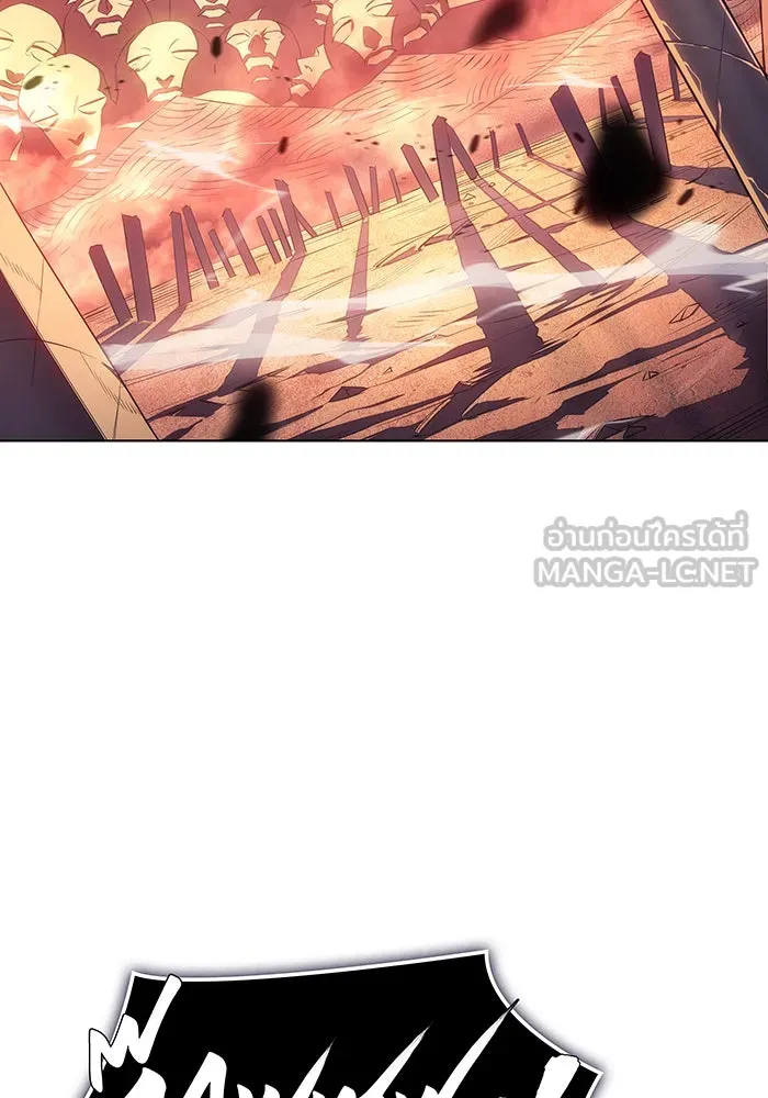 เกิดใหม่พร้อมพลังแห่งราชัน ตอนที่ 1 รูปที่ 3