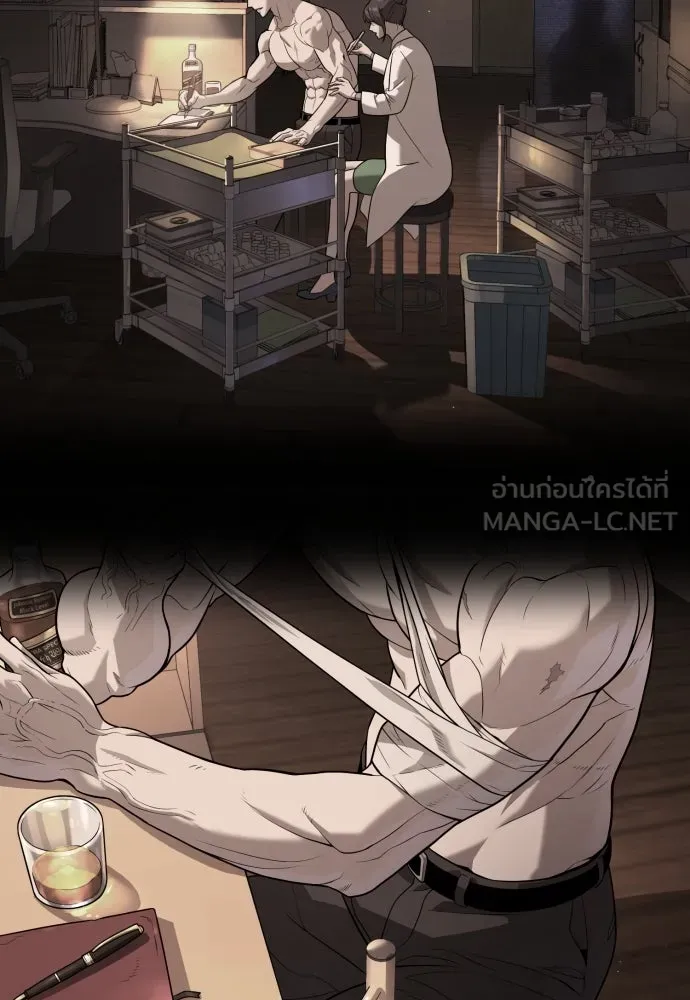 นักฆ่าย้อนวัย ตอนที่ 89 รูปที่ 165