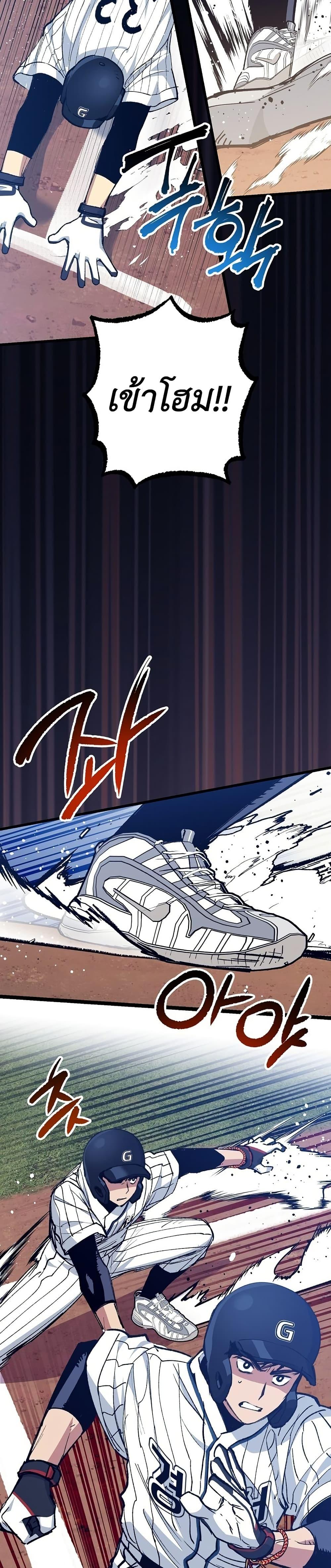 Manga-lc-com อ่านมังงะ อ่านการ์ตูน ออนไลน์ ฟรี Monster Genius Players Really Like Me ตอนที่ 1 2 3 4 5 6 7 8 9 10 11 12 13 14 ฟรี ไม่มีโฆษณา Manga-lc - อ่าน มังงะ อ่าน การ์ตูน ออนไลน์ อ่านมังงะ ฟรี