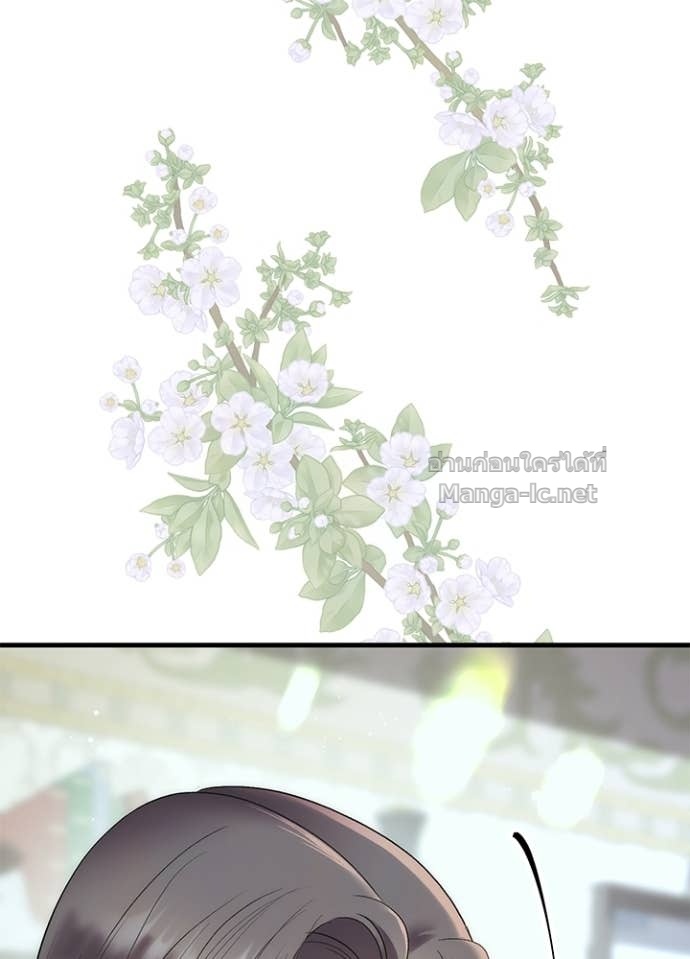 Doujin-Lc- อ่าน โดจิน มังฮวา เกาหลี ญี่ปุ่น จีน แปลไทย องค์ชายผู้อื้อฉาว ตอนที่ 1 2 3 4 5 6 7 8 9 10 11 12 13 14 ฟรี ไม่มีโฆษณา อ่าน โดจิน Manhwa เกาหลี ญี่ปุ่น จีน เรามีครบ คัดมาให้เน้นๆ โดจิน 18+ รับประกันความฟินโดย Doujin Lc