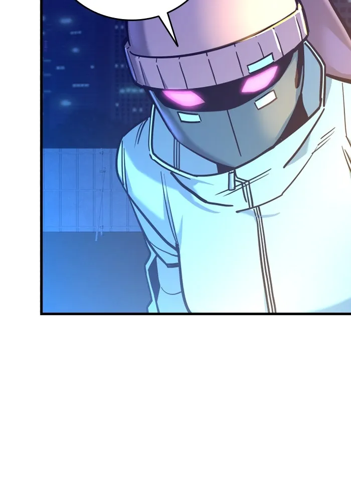 มือพิพากษา ตอนที่ 15 รูปที่ 140