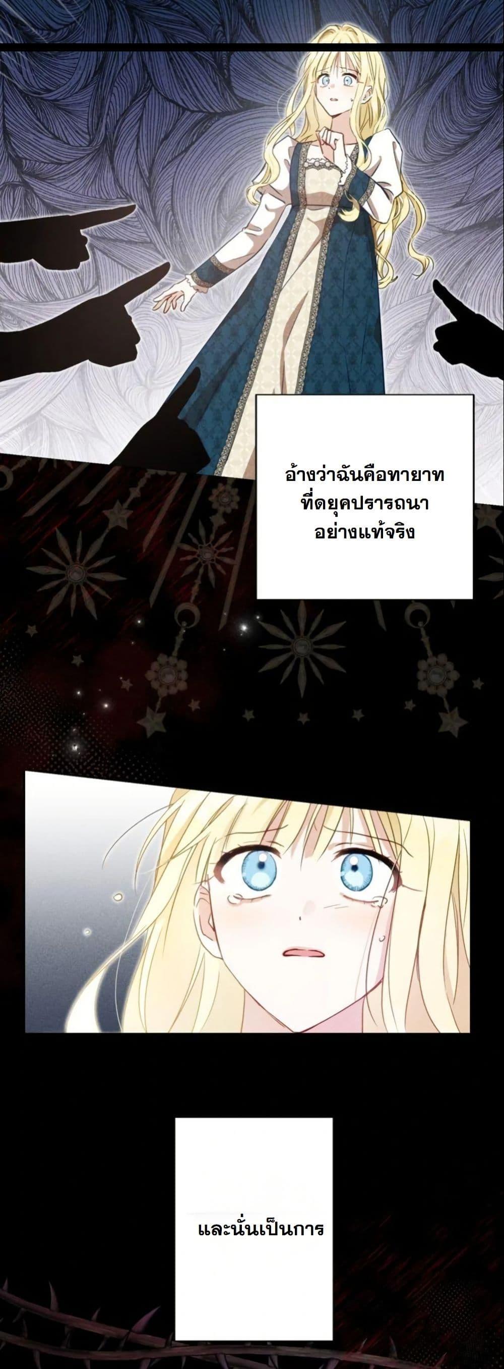 Manga-lc-com อ่านมังงะ อ่านการ์ตูน ออนไลน์ ฟรี The Sister Who Once Hated Me Now Loves Me ตอนที่ 1 2 3 4 5 6 7 8 9 10 11 12 13 14 ฟรี ไม่มีโฆษณา Manga-lc - อ่าน มังงะ อ่าน การ์ตูน ออนไลน์ อ่านมังงะ ฟรี